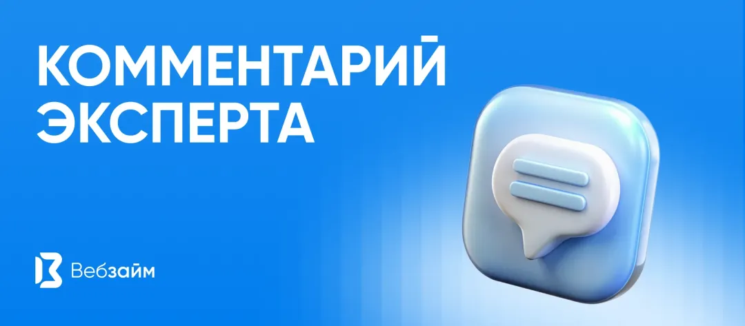 Изображение публикации