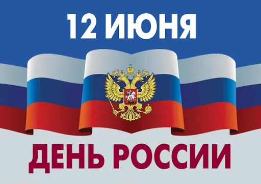 Изображение публикации