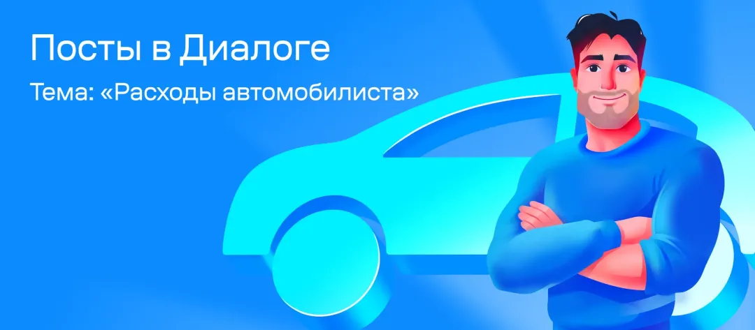 Изображение публикации