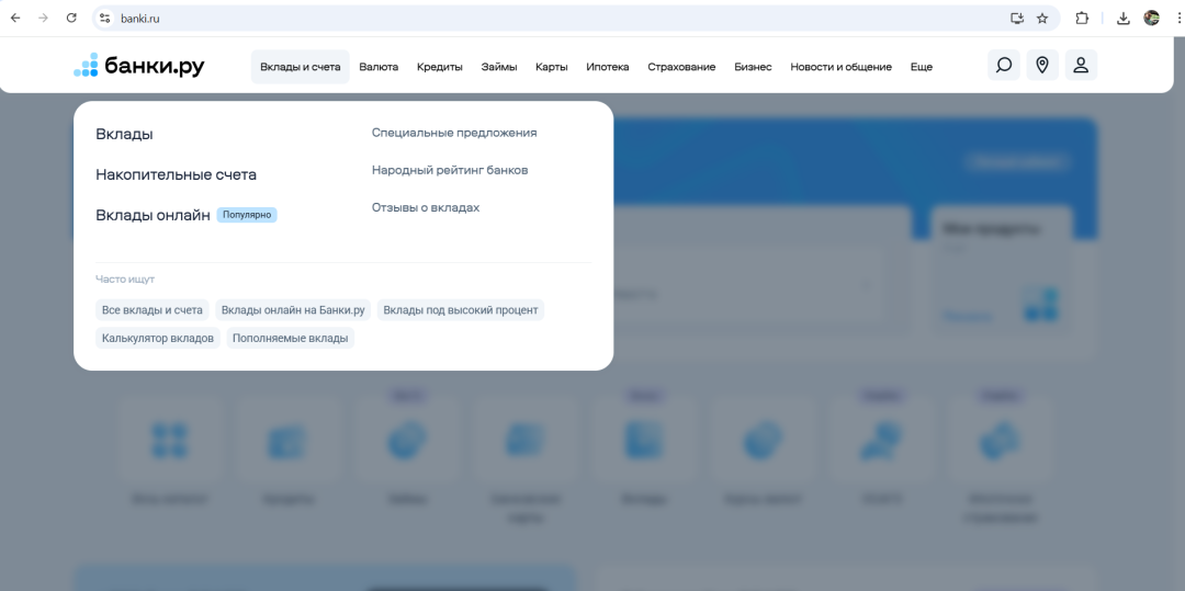 Изображение публикации