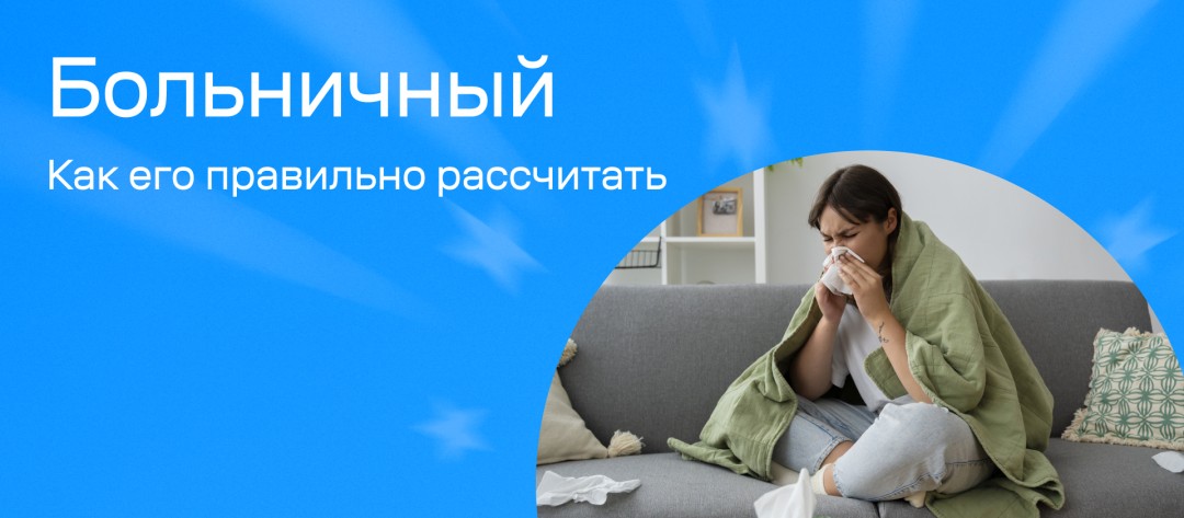 Изображение публикации