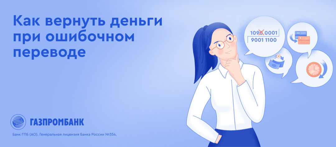 Изображение публикации