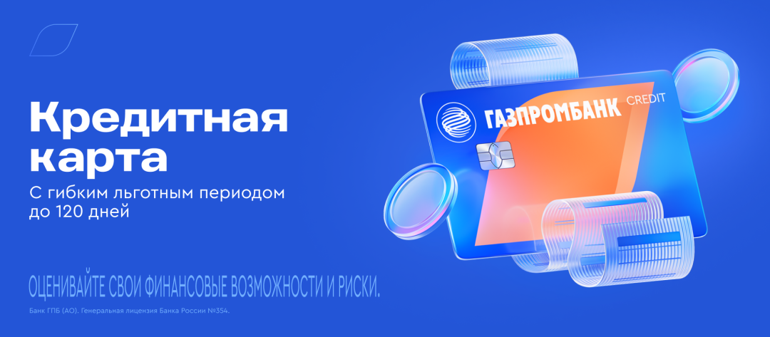 Изображение публикации