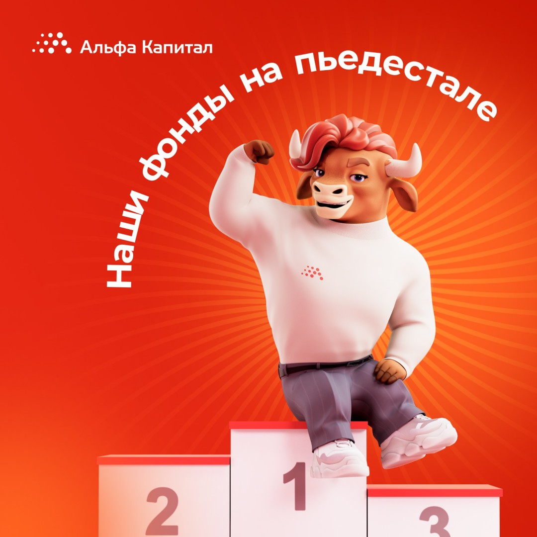 Изображение публикации