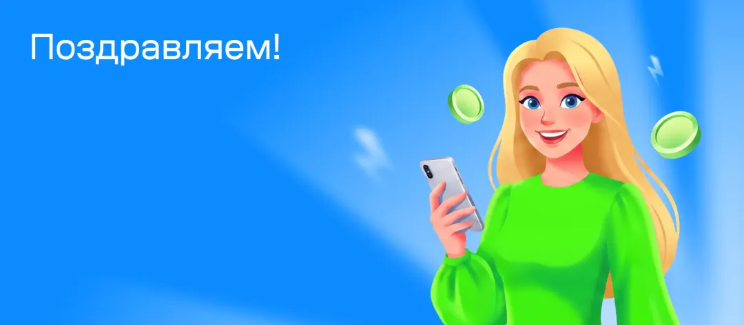 Изображение публикации
