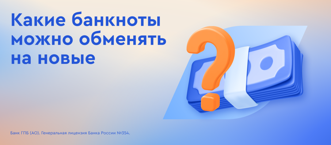 Изображение публикации