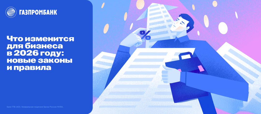 Изображение публикации