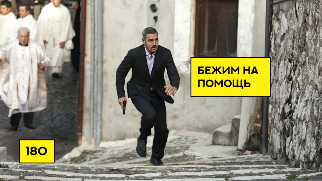 Изображение публикации