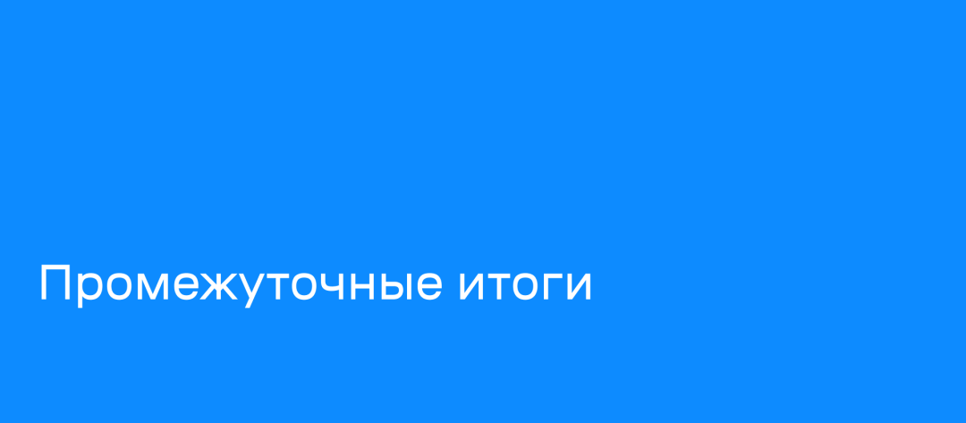 Изображение публикации