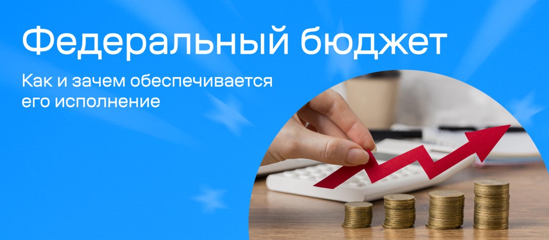Изображение публикации