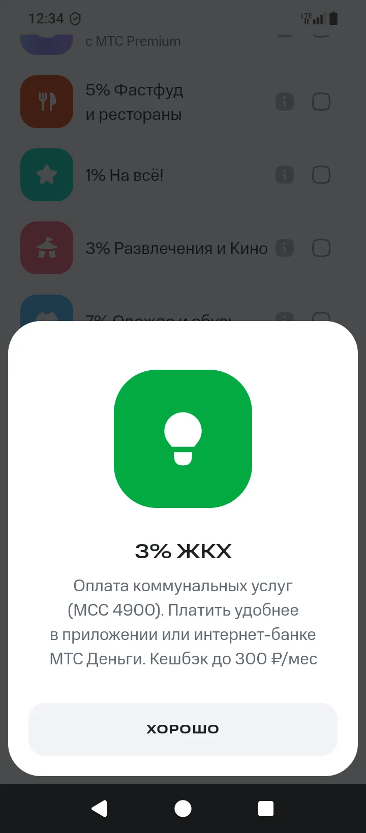 Изображение публикации
