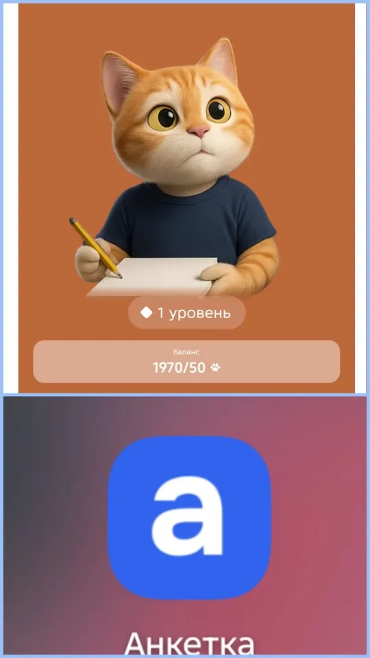 Изображение публикации