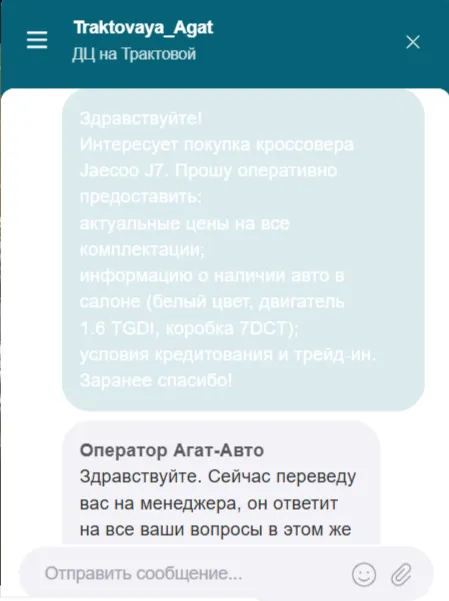 Изображение публикации
