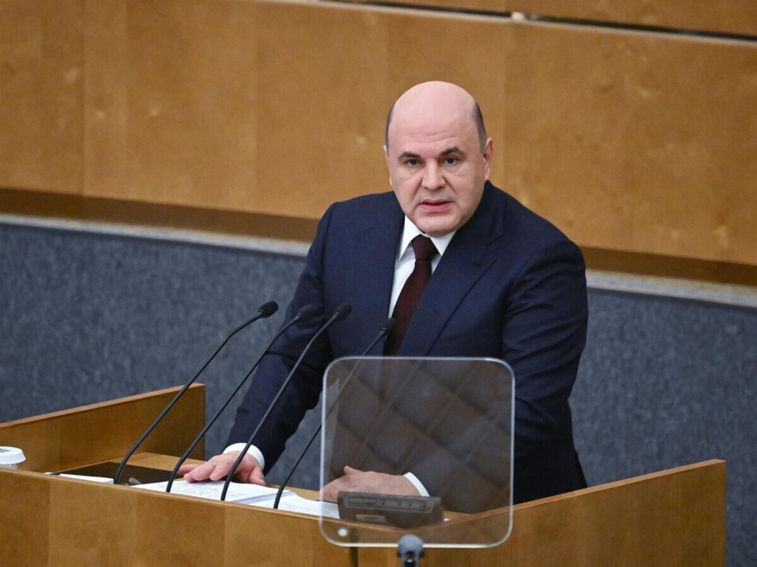 Изображение публикации