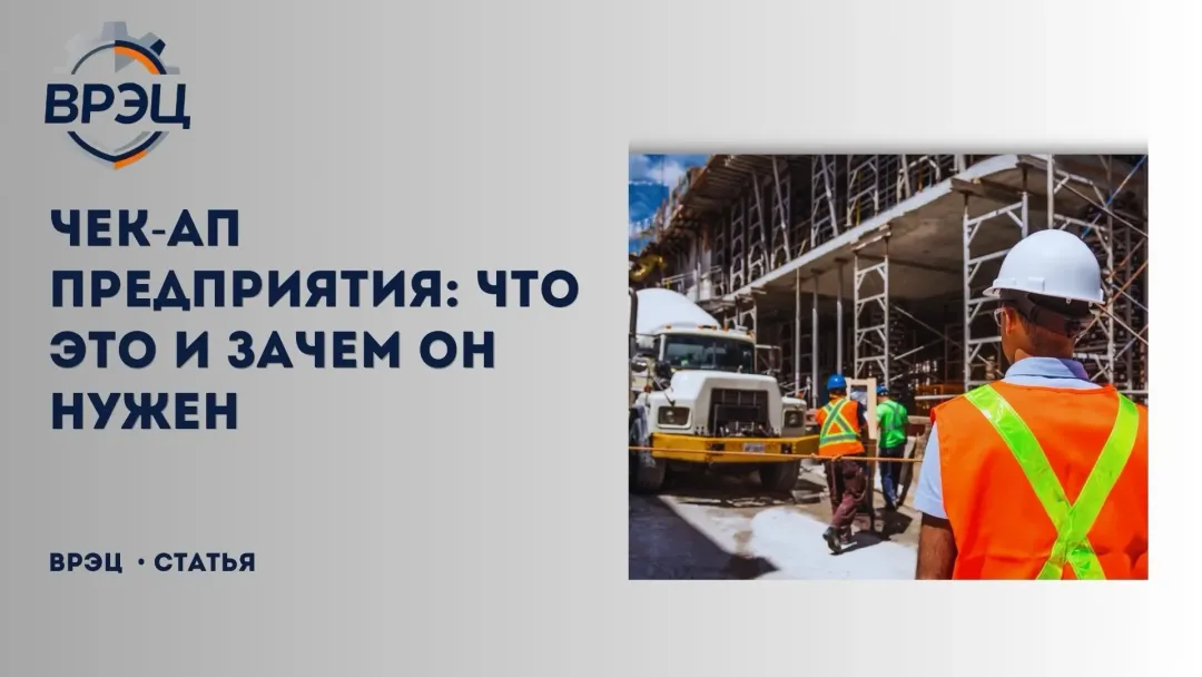 Изображение публикации