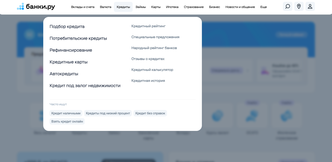 Изображение публикации