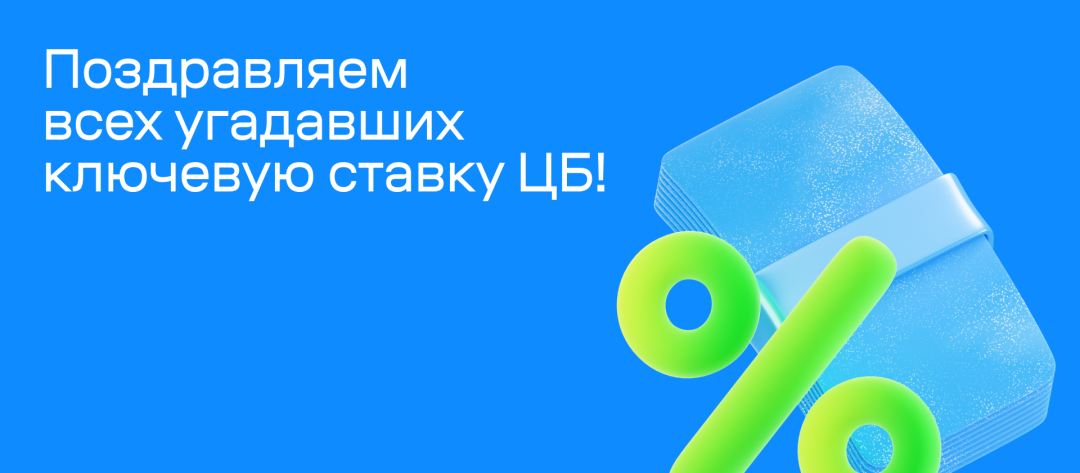 Изображение публикации