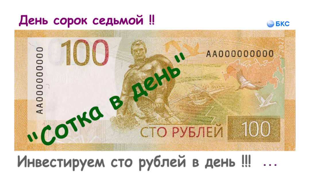 Изображение публикации