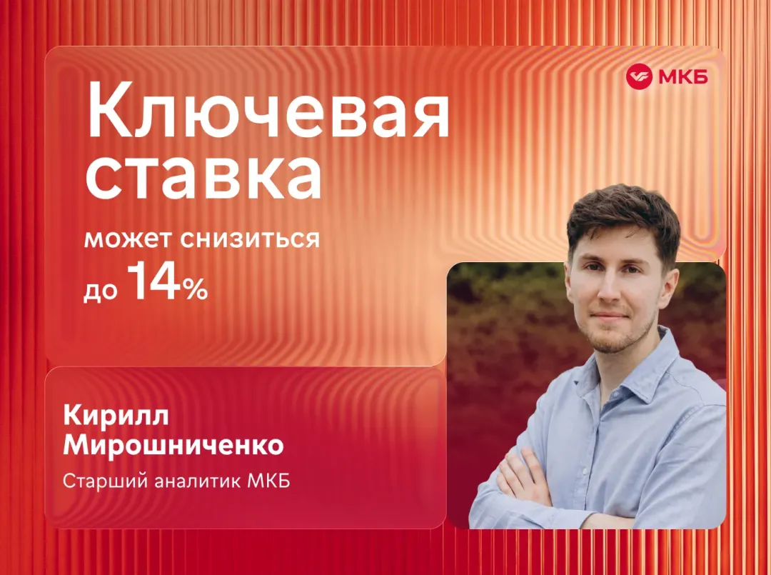 Изображение публикации