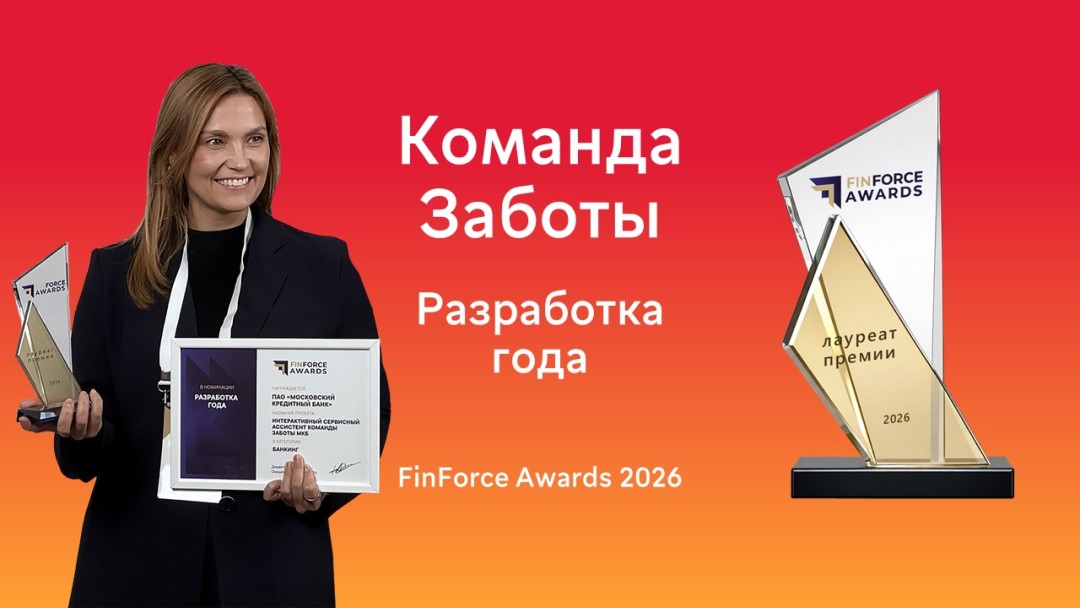 Изображение публикации