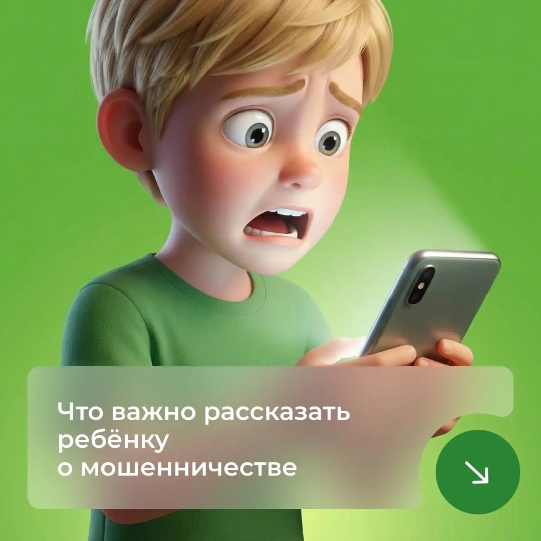 Изображение публикации