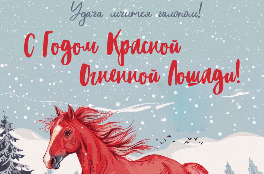 Изображение публикации