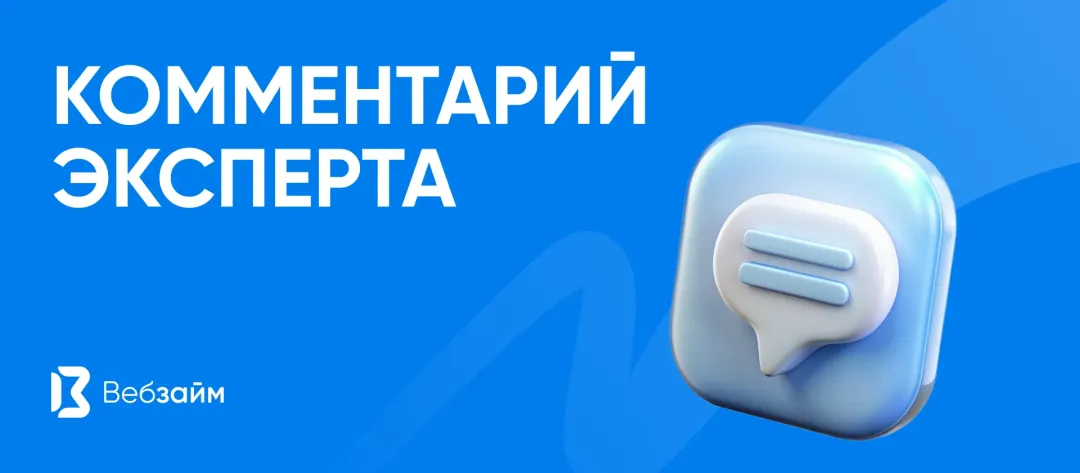 Изображение публикации
