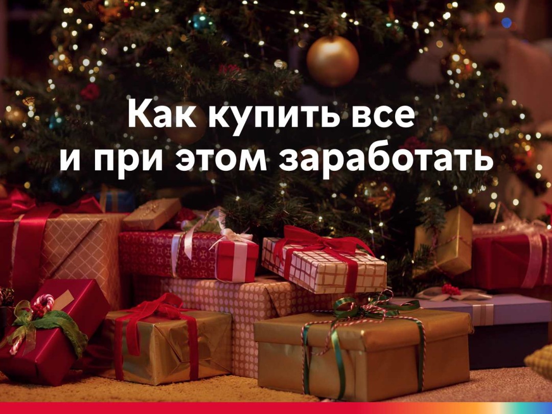 Изображение публикации