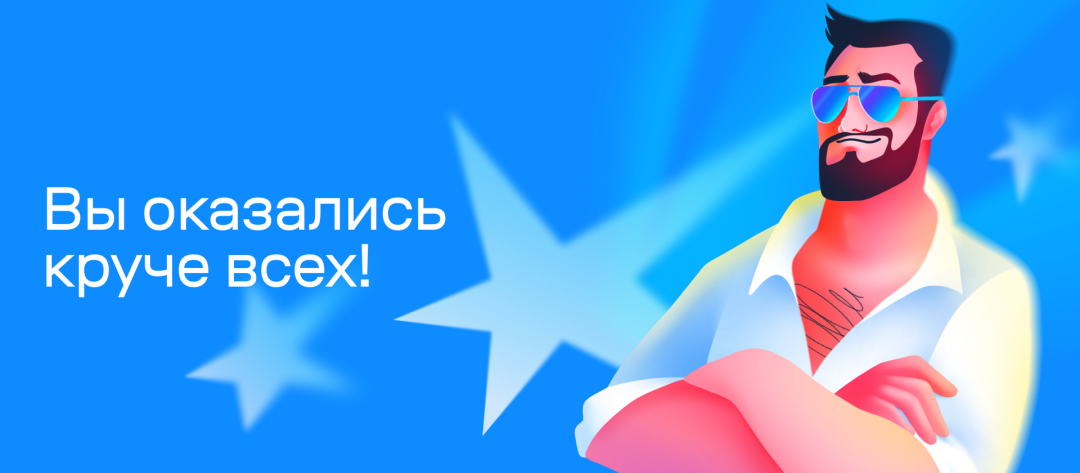 Изображение публикации