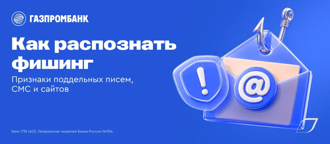Изображение публикации