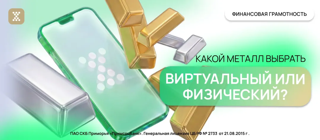Изображение публикации