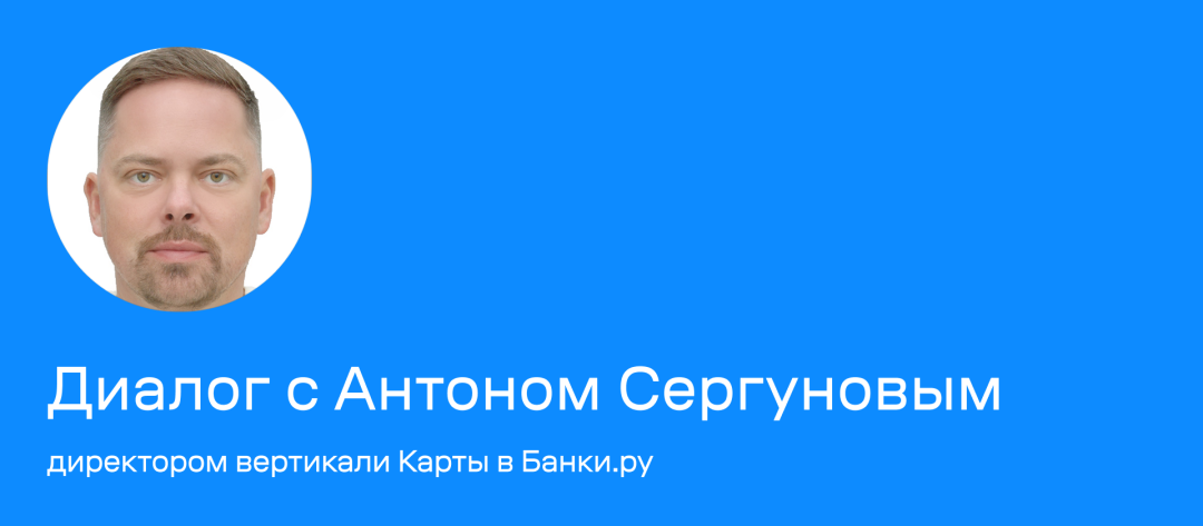 Изображение публикации