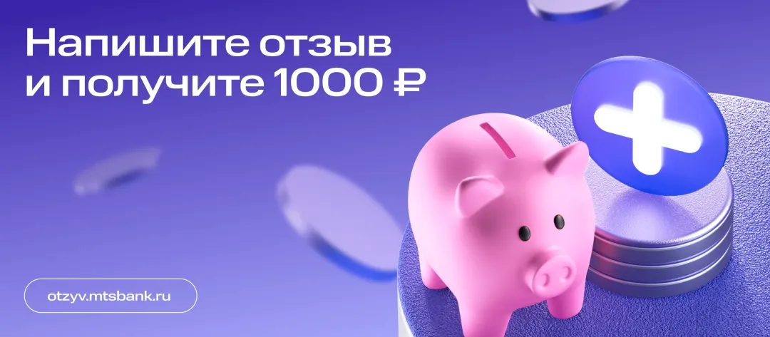 Изображение публикации
