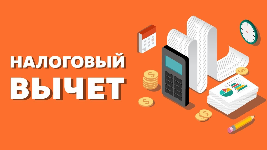 Изображение публикации