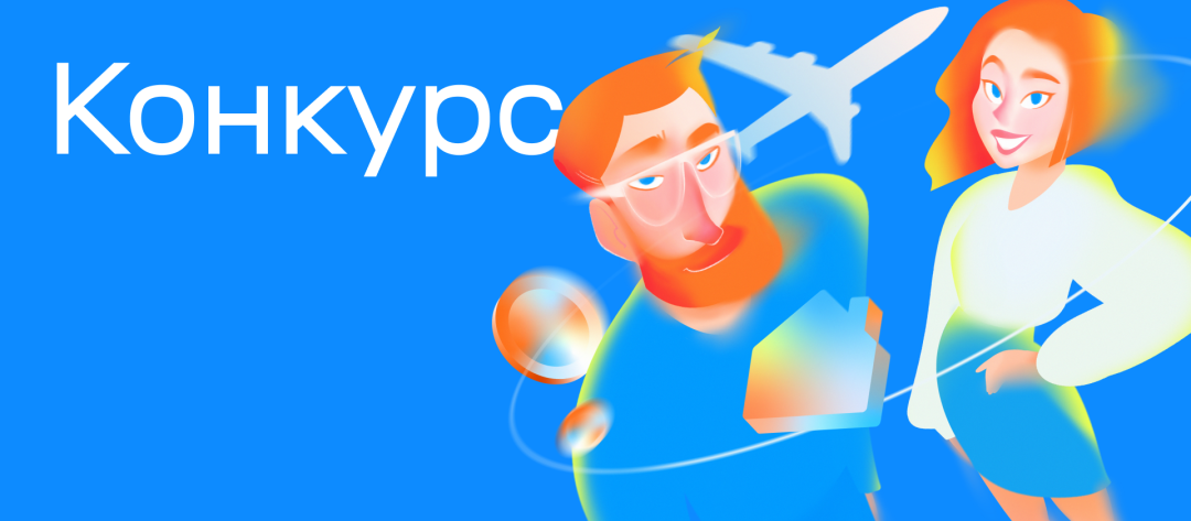 Изображение публикации