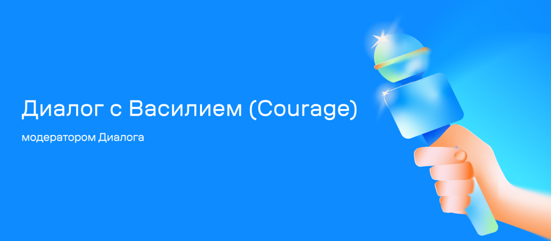 Изображение публикации