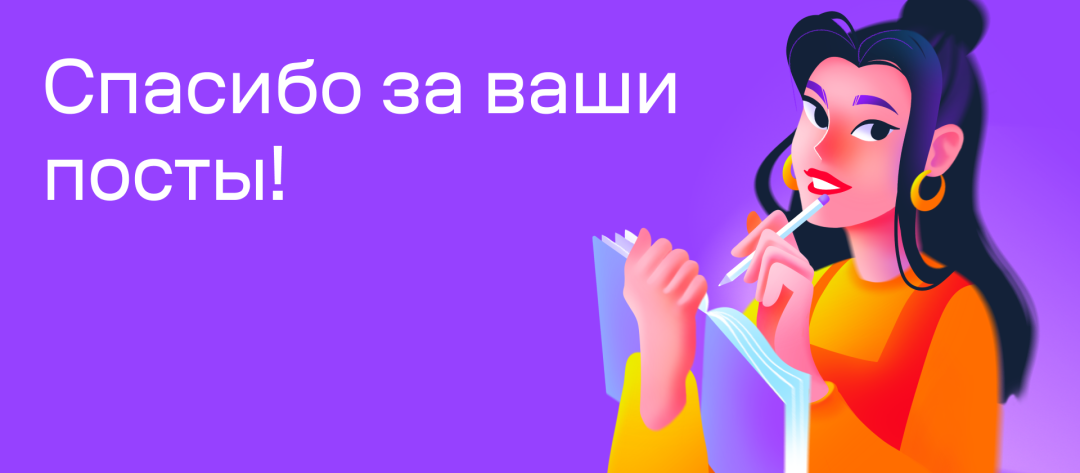 Изображение публикации