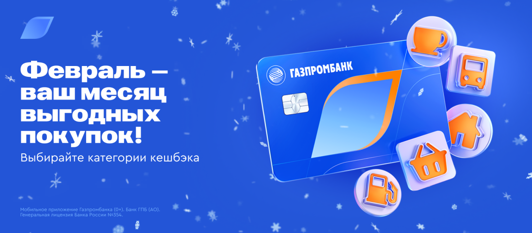 Изображение публикации