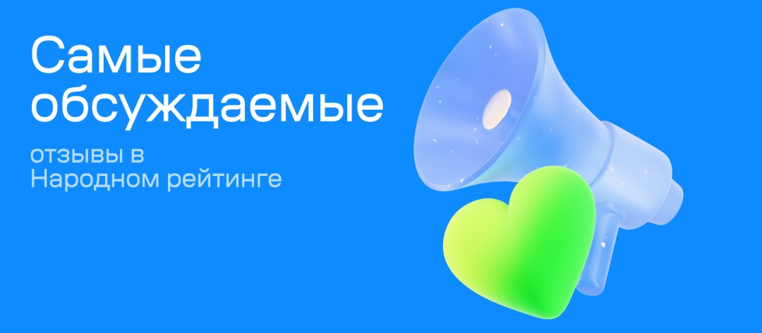 Изображение публикации