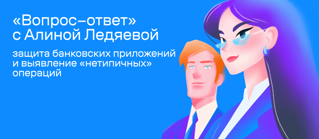 Изображение публикации