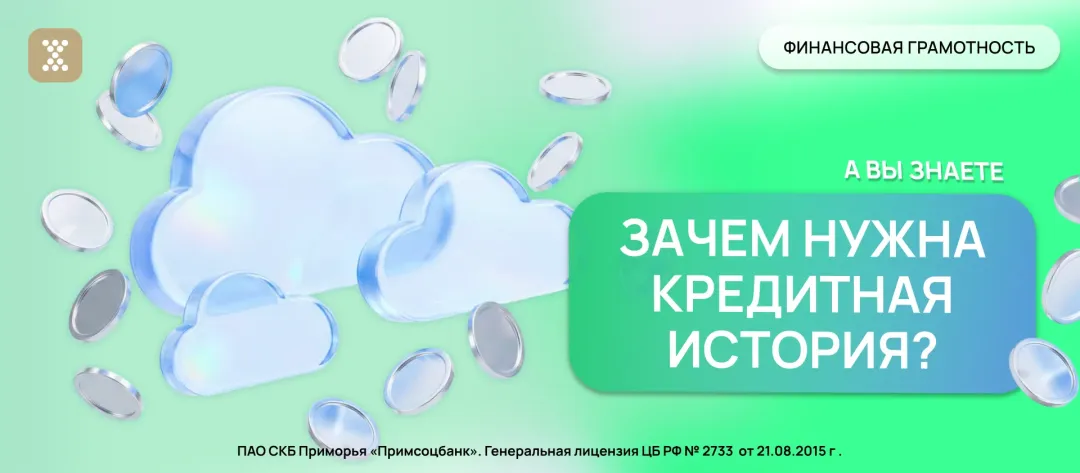 Изображение публикации