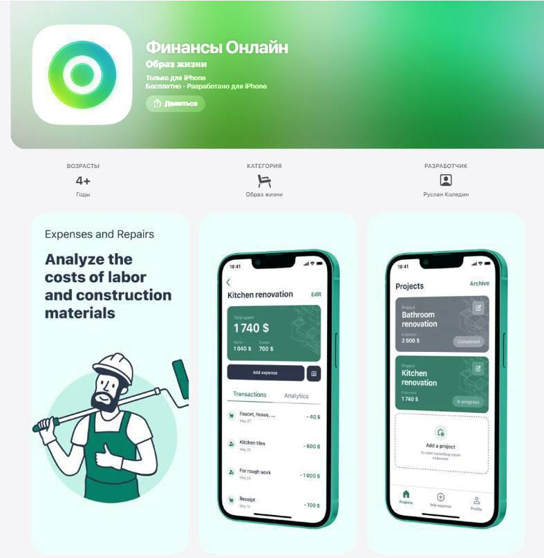 Изображение публикации