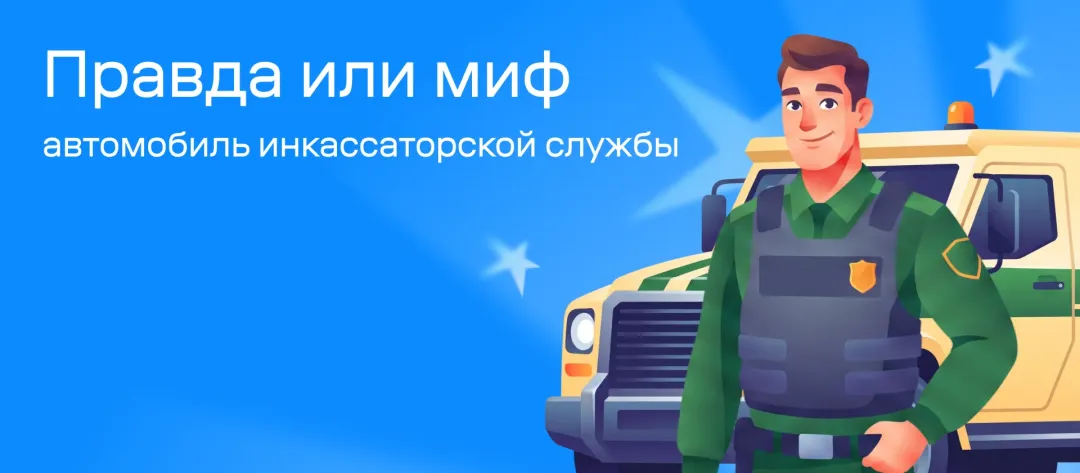 Изображение публикации