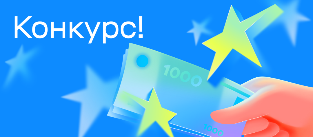 Изображение публикации