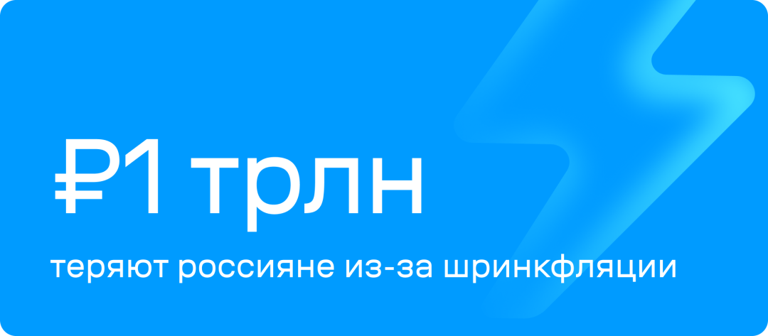 Изображение публикации