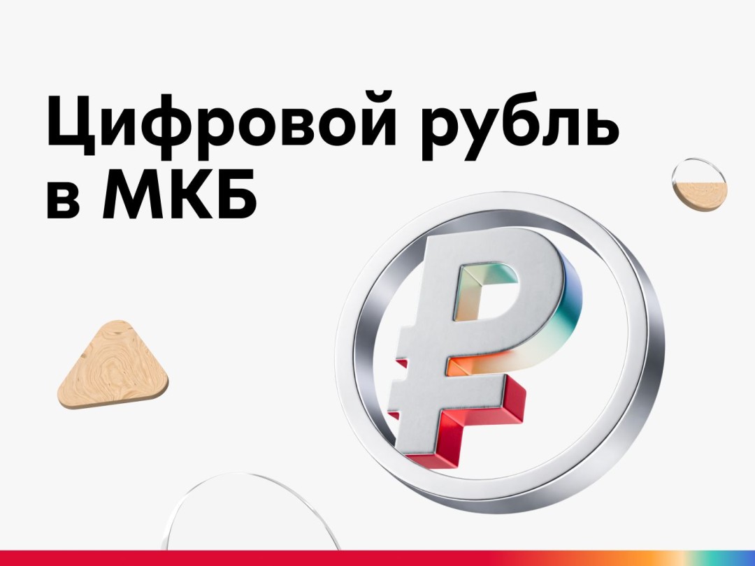 Изображение публикации