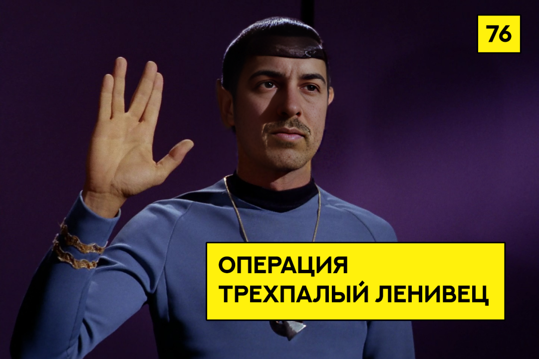 Изображение публикации