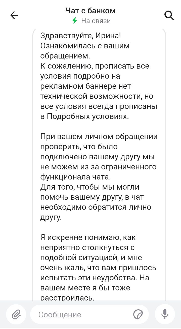 Изображение публикации