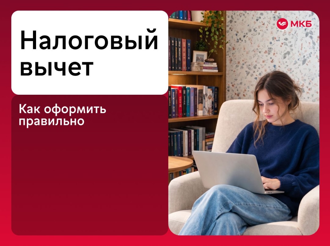 Изображение публикации