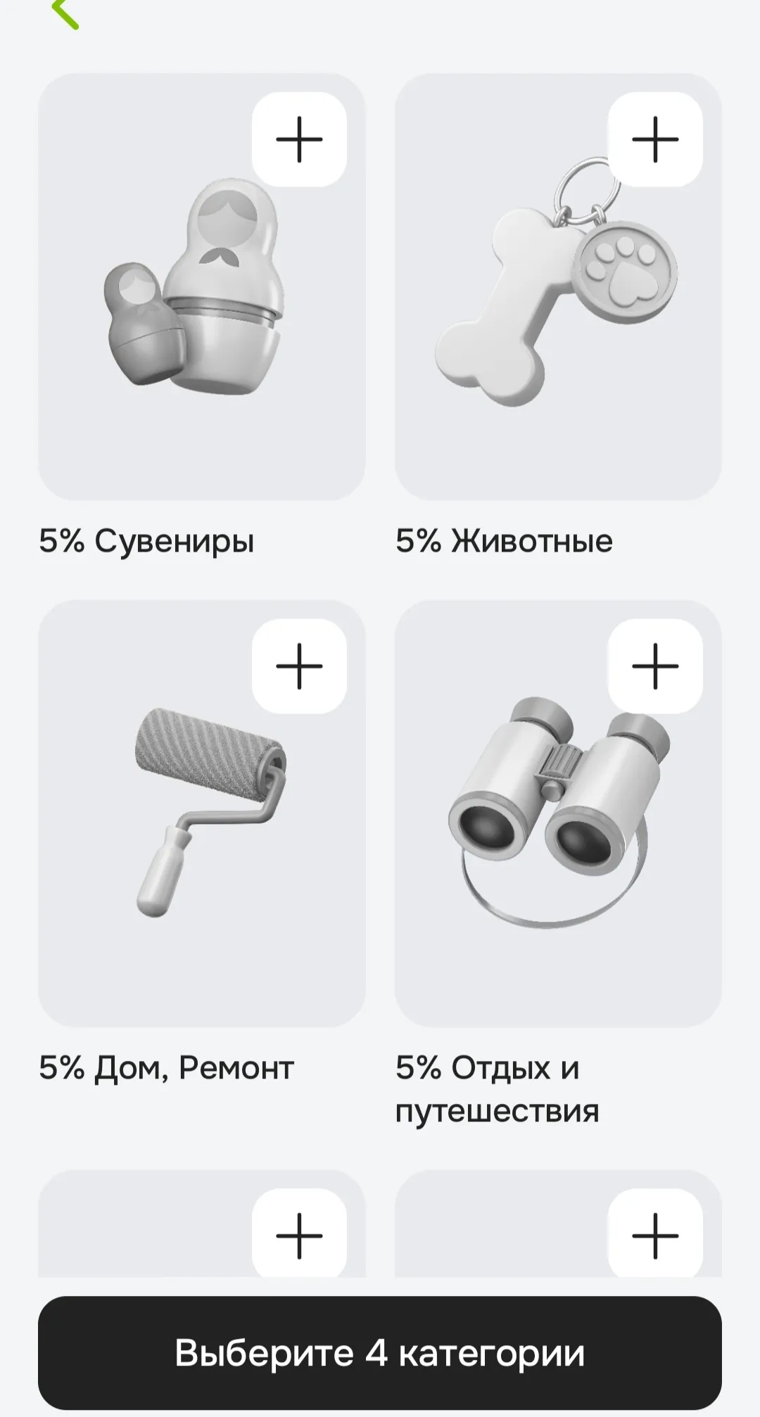 Изображение публикации